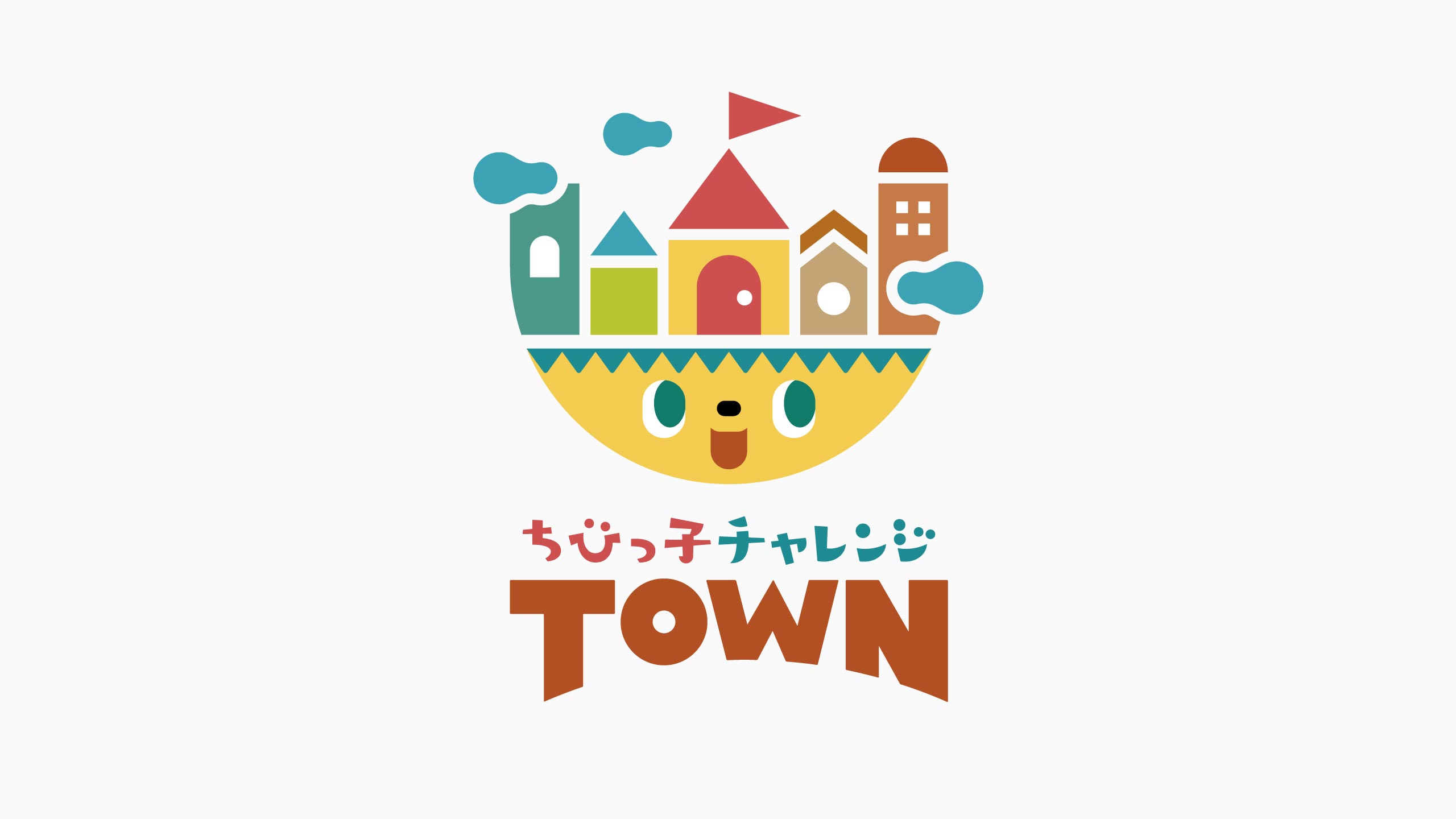 ちびっ子チャレンジTOWN・ロゴマーク